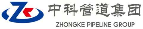 鸡冠中科管道装备集团